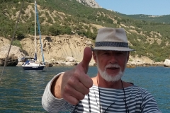 Капитан-и-Баллада