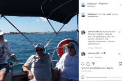 худковка_гости1