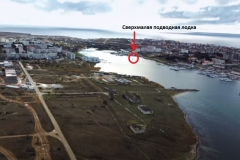 Казачья_подлока